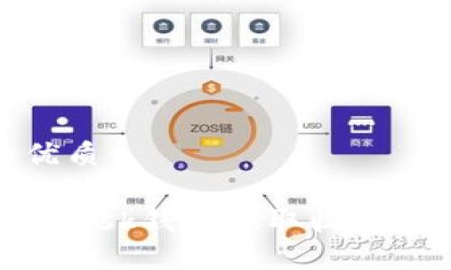 思考一个且的优质

如何通过MetaMask钱包赚取收益——全方位指南