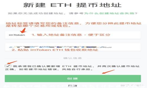 
如何找回删除的BITPIE钱包？详细操作指南