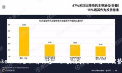 香港Tokenim：全面解析这一