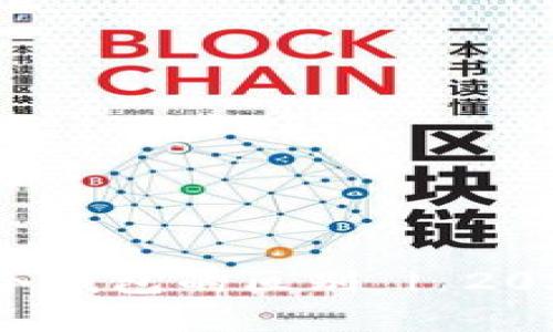 Web3钱包与冷钱包的区别 | 2023年最新解析