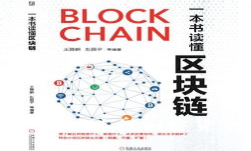 如何使用Tokenim进行加密货币投资与交易