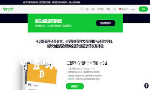 TokenIM真实可靠吗？全面解析其可信度与安全性