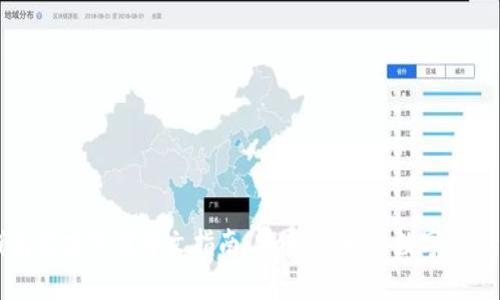 比特币钱包官方下载中文指南：安全、便捷的数字资产管理工具