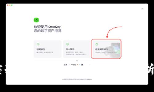 bip新加坡双子座冷钱包可靠吗？全面分析数字资产安全性