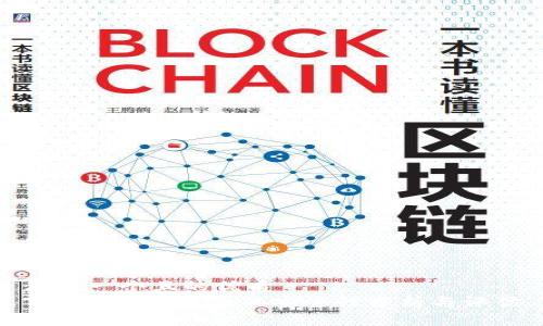 思考一个且的优质
Tokenim在中国的安全性分析与评估