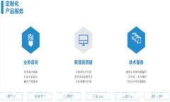 解决TokenIM带宽不足的问题