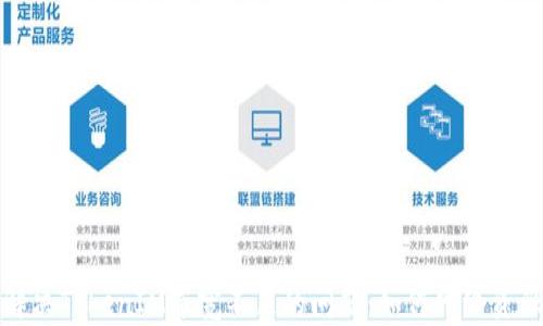 
解决TokenIM带宽不足的问题：如何网络资源