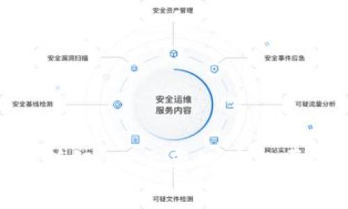 TokenIM手续费用详解：你需要知道的费用结构与计算方法