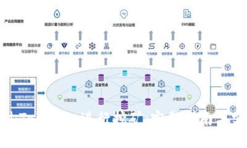 如何通过Tokenim进行挖矿：完整指南与实用技巧