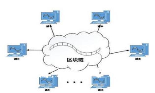 揭秘冷链钱包骗局：如何保护你的数字资产安全