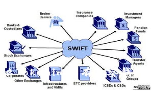 为什么Tokenim没有观察钱包功能？