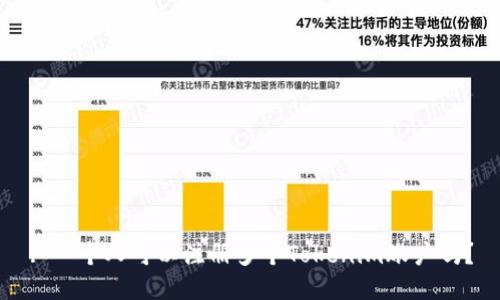 : 一个人可以注册多个Tokenim账户吗？