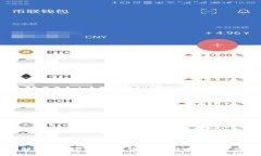 优质全面解析Tokenim多链钱