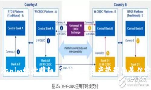 Tokenim地址明细：了解数字资产管理的最佳实践