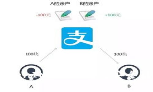 如何通过TokenIM ETH钱包安全转出EOS资产