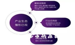 Tokenim多了一些币的原因与