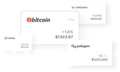 比特派免费苹果版下载与