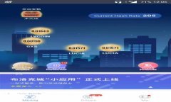 优质冷钱包怎么转人民币