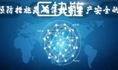 思考一个且的  揭秘Token