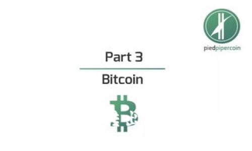 思考的优质
如何安全地从冷钱包转出USDT（USDT转出指南）