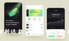 波宝Pro：全面解析这款多