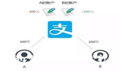 冷钱包地址更改指南：如