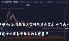 为了帮助你更好地理解M
