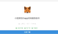 Ledger钱包海关会禁止吗？