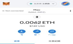 2023年最佳冷钱包排名及选