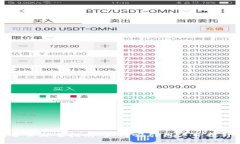 冷钱包首页文案指南：如