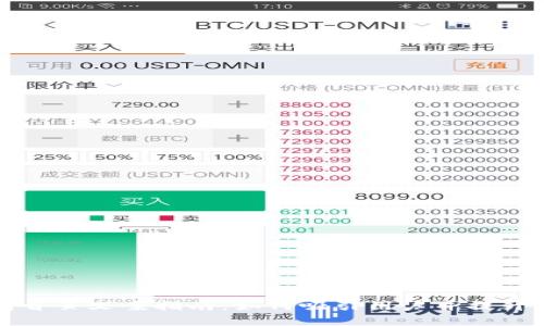 冷钱包首页文案指南：如何吸引用户并提升转化率