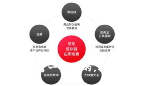 思考一个且的，放入