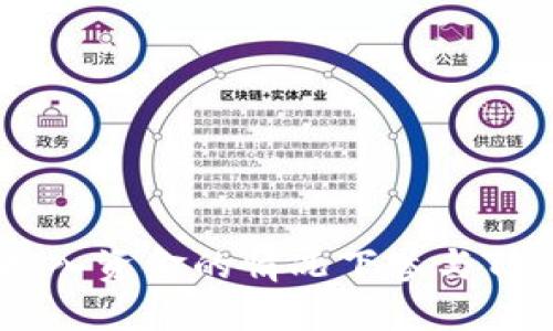 如何在不投入资金的情况下参与TokenIM项目