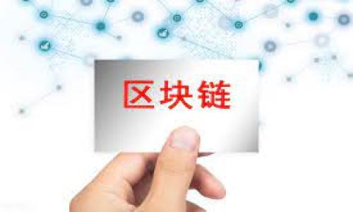 

比特派钱包被盗能查出来吗？全面分析安全隐患与保护措施