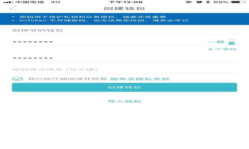 最全面的冷钱包指南：安全存储加密货币的最佳选择