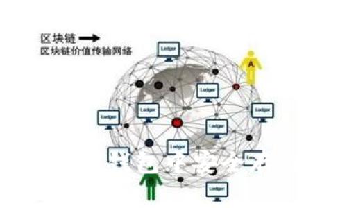 如何在imToken冷钱包中安全存储瑞波币（XRP）