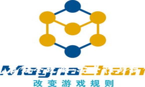 冷钱包存储全攻略：安全性与操作指南
