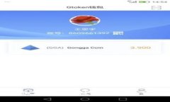 如何有效防止冷钱包被盗