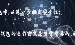 tiaoti如何用旧手机制作冷