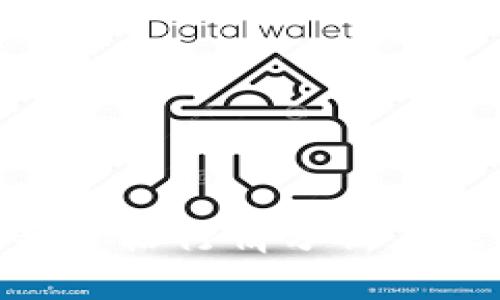 优质
Pi币最新价格行情分析与未来预测