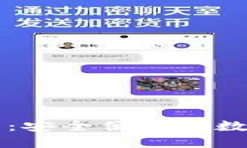 BitPie.com官网：安全便捷的数字资产管理平台