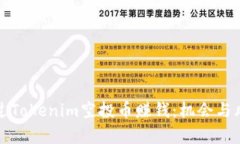 如何通过Tokenim空投币赚钱