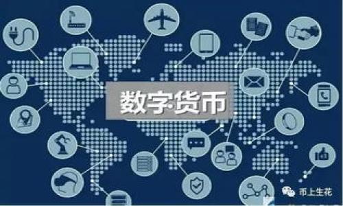 

如何使用Tokenim以太坊钱包进行安全存储和交易