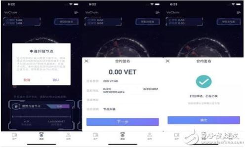

如何在Tokenim上新建加密钱包：详细步骤与指南
