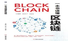 探讨Tokenim的安全性：被盗