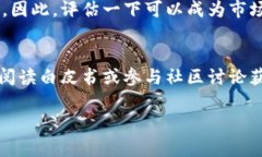 当前情况截至我最后更新