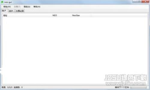 Tokenim挖矿安全吗？详解挖矿风险与保障措施