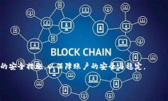    如何恢复Tokenim身份：全