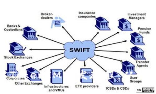 全面了解TokenIM开发教程：从入门到进阶