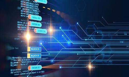   如何合理设置TokenIM的旷工费以最大化收益？ / 

 guanjianci TokenIM, 旷工费, 自定义设置, 收益最大化 /guanjianci 

引言
在区块链应用及数字货币的世界中，矿工费用（又称“旷工费”）是一个至关重要的因素。对于TokenIM这类去中心化的数字货币平台，合理设置旷工费不仅关系到用户的交易体验，还影响到矿工的热情和平台的整体效率。旷工费设定过低可能导致交易延迟，而设置过高则可能会让用户望而却步。因此，理解如何合理设置TokenIM的旷工费，对于平台用户和矿工来说都至关重要。

什么是旷工费？
旷工费是指用户在进行区块链交易时，为了激励矿工将其交易记录在区块链上所支付的费用。每一笔交易都需要矿工确认，而矿工则根据交易的旷工费高低来决定优先处理哪一笔交易。在以太坊等区块链上，用户可以自行设置旷工费的高低，以便在拥堵情况下提升交易的实时性。
旷工费通常以每千字节（KB）的费用来计算，费用越高，矿工确认的速度就越快，费用越低，交易等待的时间就越长。此外，旷工费的多少也会受到网络拥堵情况和交易量波动的影响，用户需要根据这些因素来合理调整自己的旷工费。

如何确定TokenIM的旷工费？
要确定TokenIM的旷工费，首先需要考虑几个影响因素，包括当前网络拥堵情况、历史交易费用、市场趋势等。以下是一些具体建议：
1. **观察网络拥堵情况**：在进行交易前，可以使用一些工具来观察网络的拥堵情况和当前的平均旷工费水平。通常情况下，网络越拥堵，旷工费就越高。确保在拥堵高峰期进行交易时，设置一个较高的费用以便迅速确认。
2. **参考历史交易费用**：通过查看过去几天或几周内的交易费用，可以寻找出用户普遍设置的费用水平。这可以为设置旷工费提供一个基准，用户可以根据实际情况进行微调。
3. **结合市场趋势**：在设置旷工费时，用户还需关注市场的整体趋势。例如，若某种新币种受到广泛关注，导致整个网络的交易量大幅上升，这时也需要相应提高旷工费。
4. **灵活调整**：用户在设置旷工费时，不应当一成不变。可以根据需要进行调整，比如在交易量较少的时期，可以适度降低旷工费，以节省交易成本。

合理旷工费的最佳实践
为确保用户在TokenIM平台上获得最佳的交易体验，以下是一些设置旷工费的最佳实践：
1. **分析交易历史**：定期分析自己在TokenIM上进行的交易历史，了解各类交易的耗时和实际费率，这将使您能够制定更具数据支撑的旷工费。
2. **利用工具与API**：许多平台提供实时数据监测工具和API接口，用户可以通过这些工具不断获取有关当前网络状态和推荐旷工费的信息，使设置过程变得更加简单。
3. **用户群体反馈**：积极与其他TokenIM用户交流，了解他们的旷工费设置和交易经验，借鉴他们的做法，避免重复犯错。
4. **定期审视和**：旷工费的合理设置应是一个不断审视和的过程。用户可定期评估旷工费设置的有效性，必要时进行调整，以确保良好的交易效果。

如何评估旷工费的合理性？
要评估自己在TokenIM平台上设置的旷工费是否合理，可以考虑以下几个方面：
1. **交易确认时间**：如果您设置的旷工费过低，交易确认时间可能会明显增加，造成延迟。用户可以通过确认时间来评估费率的合理性。
2. **交易成功率**：没有确认的交易即视为失败。务必监控设置的旷工费与交易成功的关系，成功率较低则意味着需要适度提高费用。
3. **跟踪其他用户的反馈**：查找网络上其他用户对旷工费设置的反馈信息，了解市场反应是否合理，从而对自己的设置进行适度的调整。

结论
合理设置TokenIM的旷工费是一个复杂但重要的任务，通过上述建议，用户能够更加清晰地理解如何设置旷工费，以促进交易效率和整体收益的最大化。务必密切关注网络状况及培训数据，不断进行，确保在TokenIM上进行的每一笔交易都能顺利完成。

常见问题解析

1. 如何判断TokenIM上的网络拥堵情况？
判断TokenIM上的网络拥堵情况主要依赖于观察交易量和历史数据。一些区块链分析工具和网站提供实时的网络状态监测，可以帮助用户决策。

2. 旷工费设置过高和过低分别有什么影响？
旷工费过高可能导致用户不愿进行交易，而过低则可能造成交易确认延迟，增加用户成本。

3. TokenIM是否提供自动设置旷工费的功能？
是的，TokenIM平台通常会根据网络状况提供推荐的旷工费，用户可以选择按照推荐进行自动设置。

4. 如何通过数据分析提高旷工费设置的效果？
使用交易历史数据分析工具，监测以前的交易时间与费用关系，以便做出更加科学的数据驱动的决策。

5. DotokenIM的功能如何影响旷工费的设定？
DotokenIM的功能可能会影响到交易的复杂度，从而影响旷工费的设定。复杂的交易通常需要更高的费用，以激励矿工确认。

6. 如何避免设置旷工费时的常见误区？
常见误区有对历史数据的不信任、未考虑当前网络情况等，用户应定期进行市场调研，必要时请教经验丰富的用户。